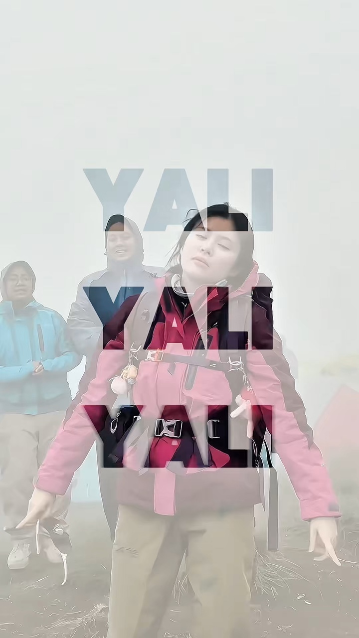 SLOWMO YALI YALI