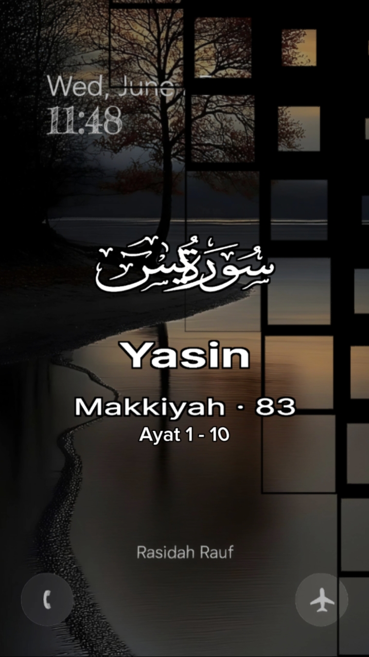 Surat Yasin 
