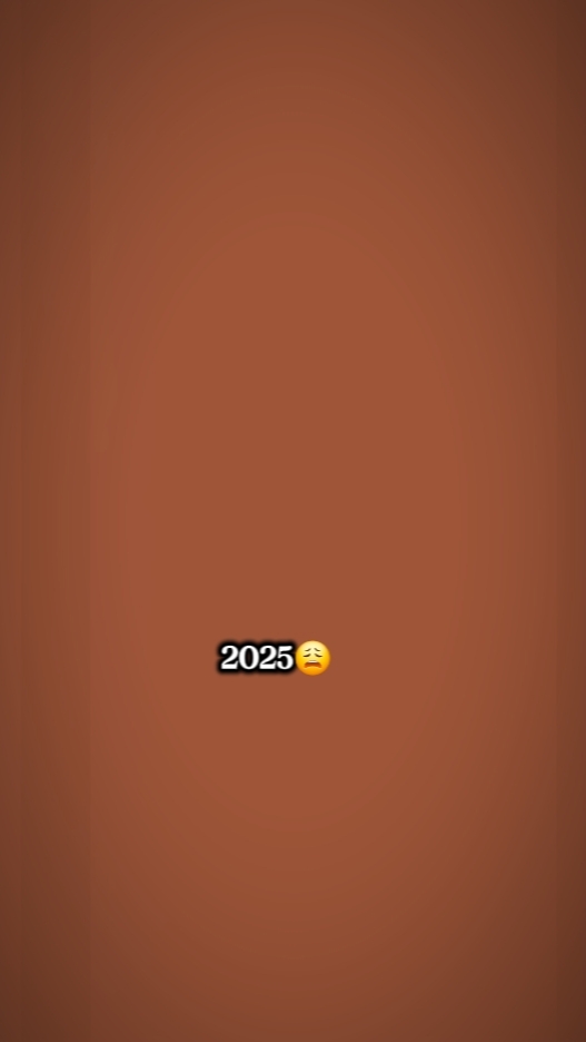 2025-2026 