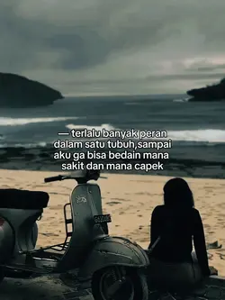 terlalu banyak peran