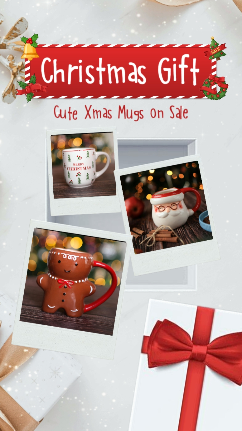 Christmas Gift