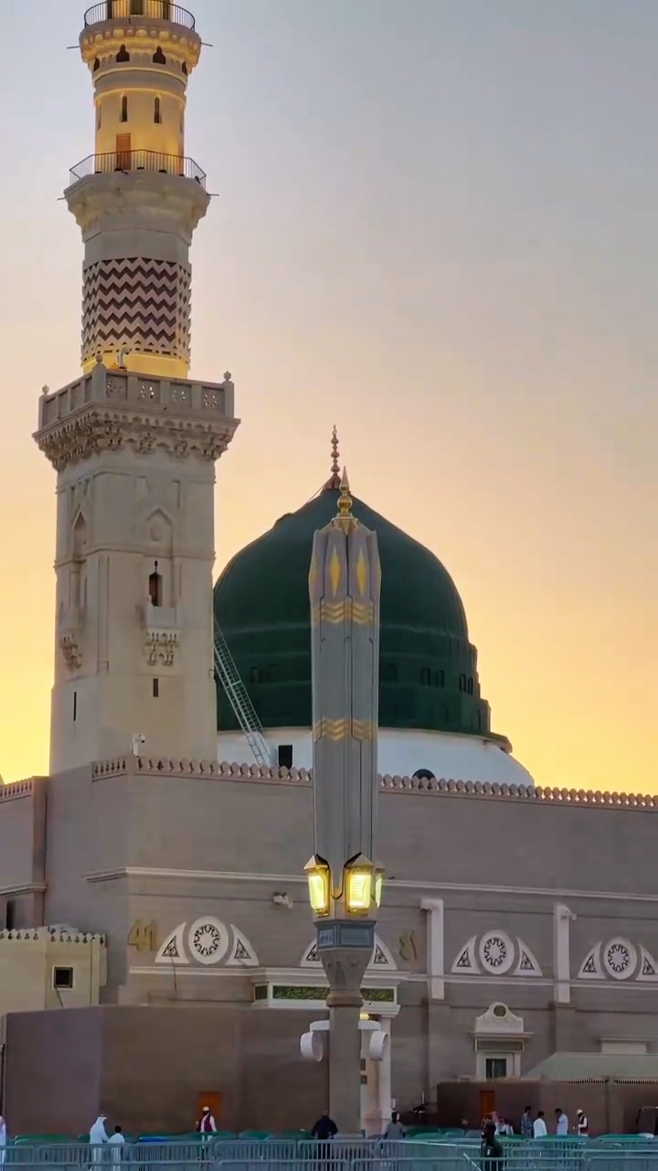 medina mekkah