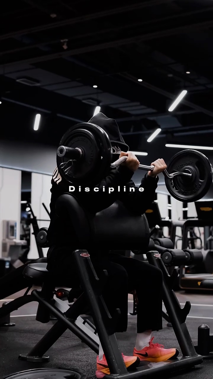 Discipline 