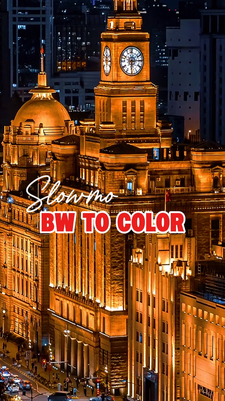 Colorize 