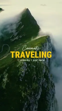 CINEMATIC TRAVELING