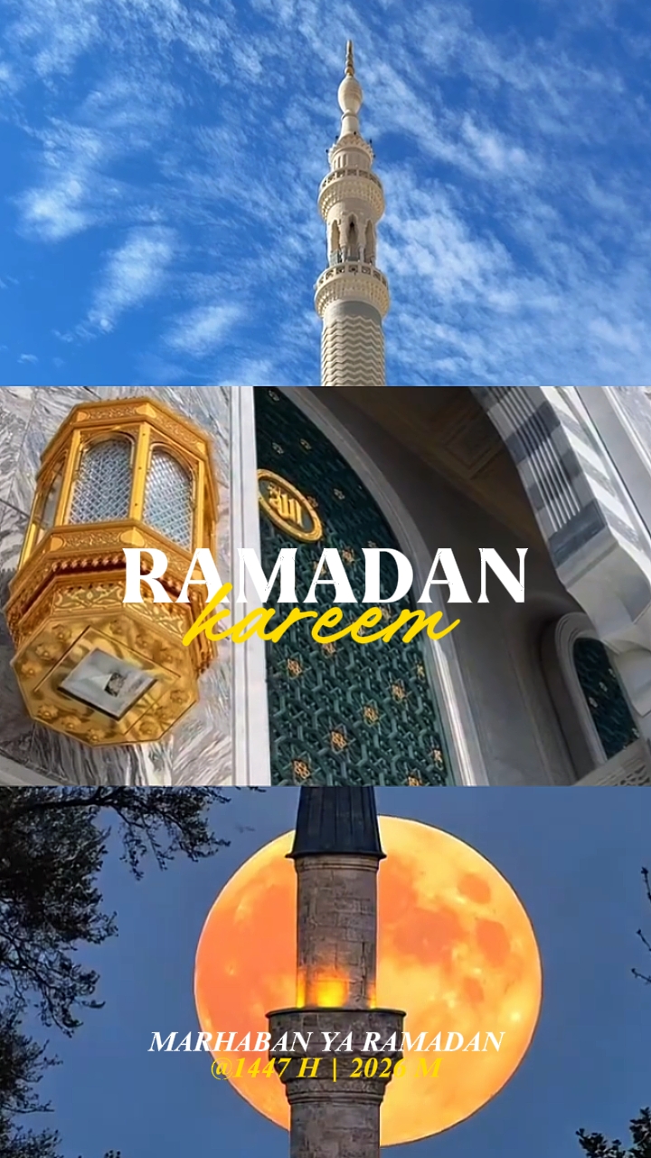 Ramadan kareem