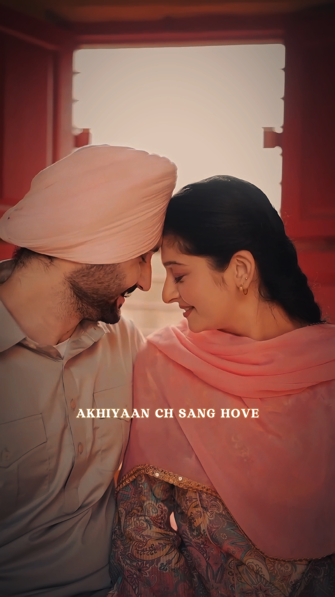 Kharian DiBus lyricS