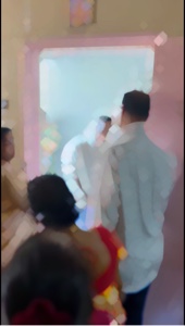 Bride Seeing