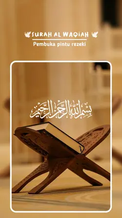 Surah Al-Waqi'ah
