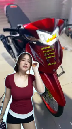 ตึงๆวัยรุ่นชอบ