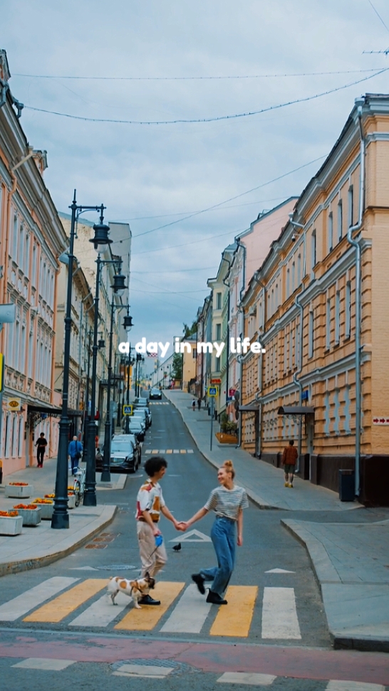 A day in my life