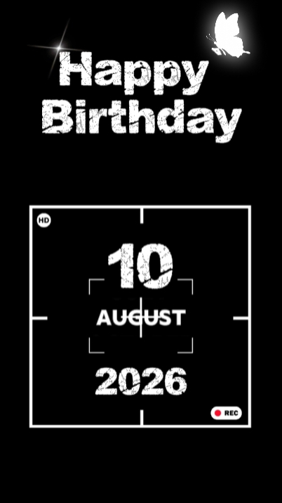 My Son's Birthday 