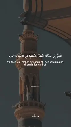 Quotes Do'a 