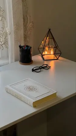 Kur'an'ı Kerim