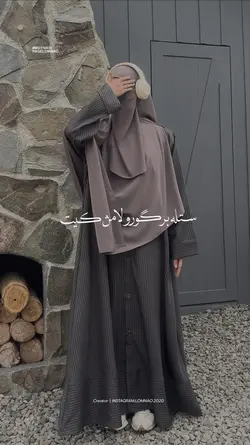 SETELAH BERGURU , 