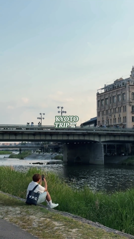 KYOTO TRIP 