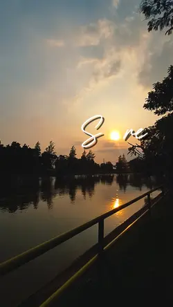 Sore
