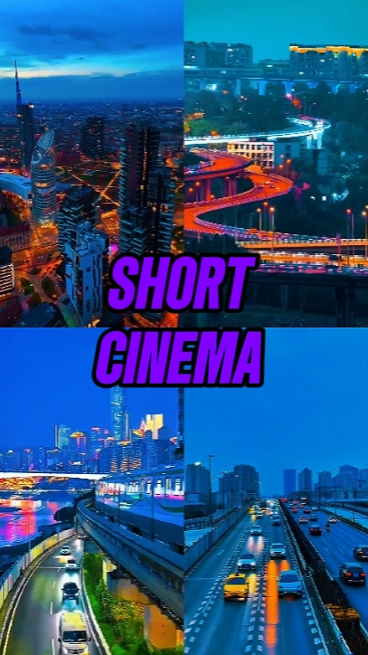 SHORT CINEMA