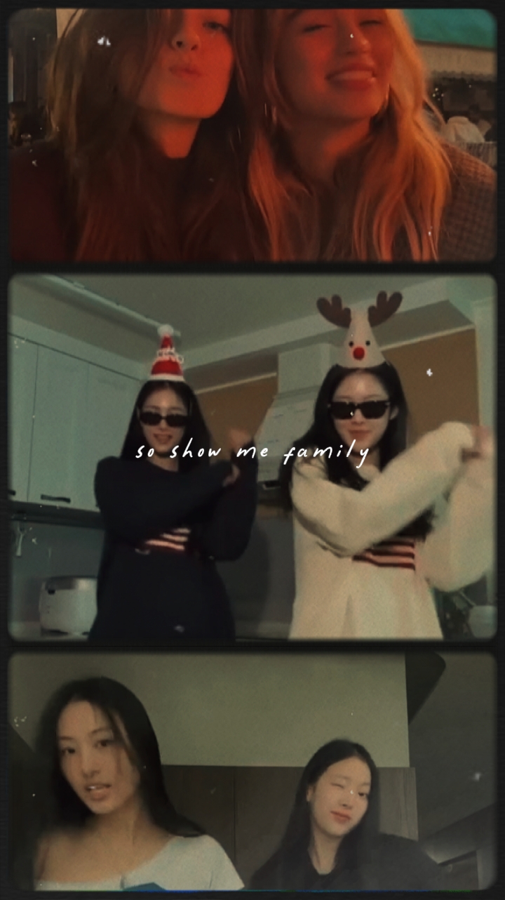 루미네르-호안녕