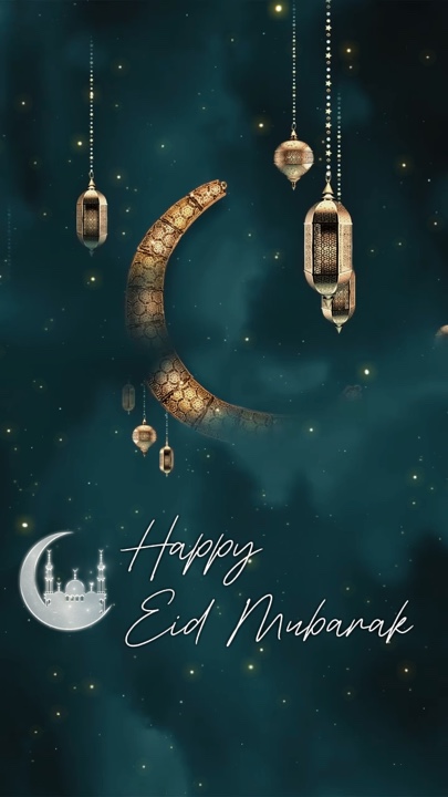 Eid Mubarak