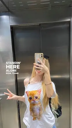 Sofia remix