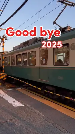 2025 moment 