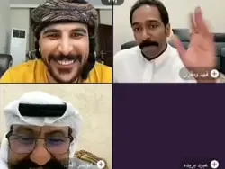 video call lucu