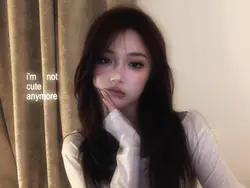 not cute anymore 