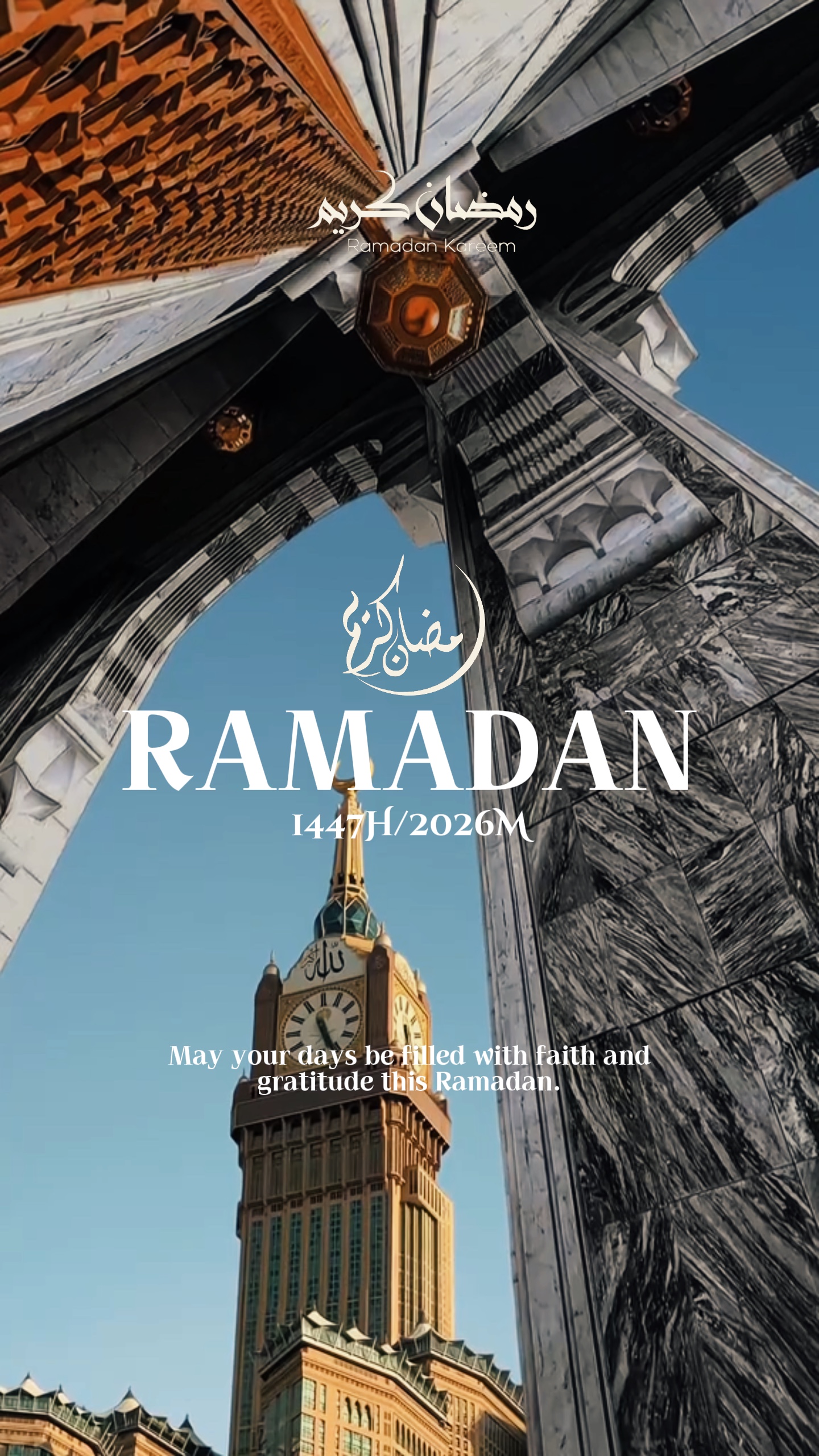 Ramadan Moments