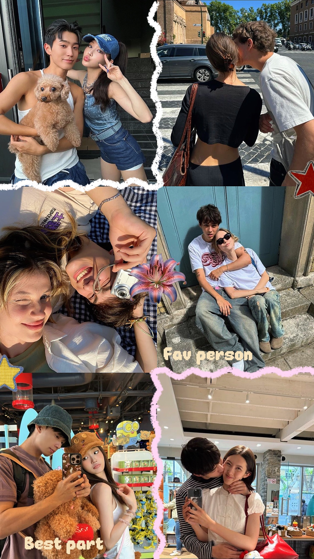 couple cute