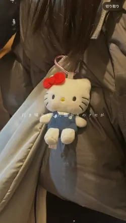 明日への扉
