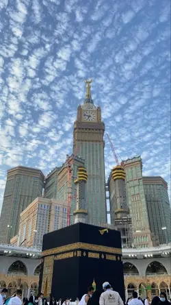 sound ramadhan