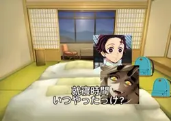 リクエスト