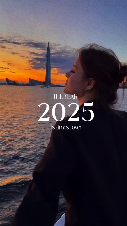 2025 recuerdos 