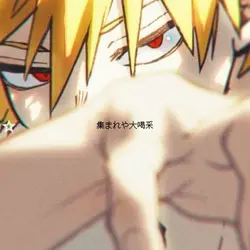 一ニ三
