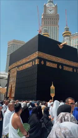 CINEMATIC ISLAMIC