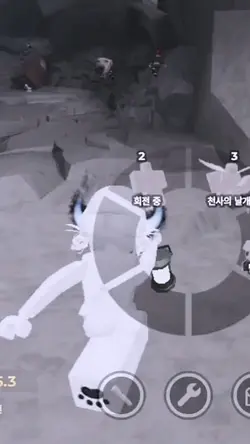 떡상