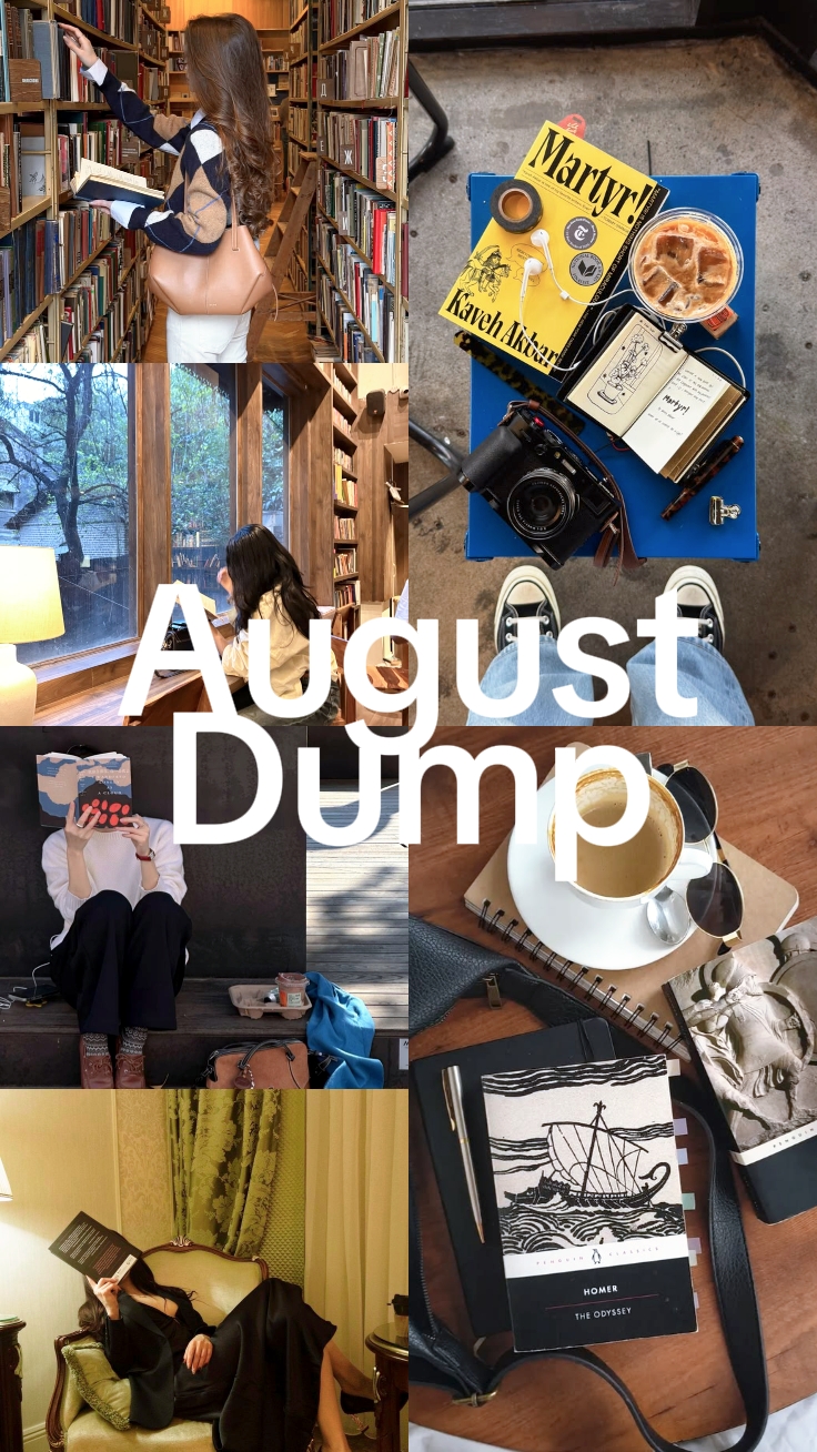 august recap