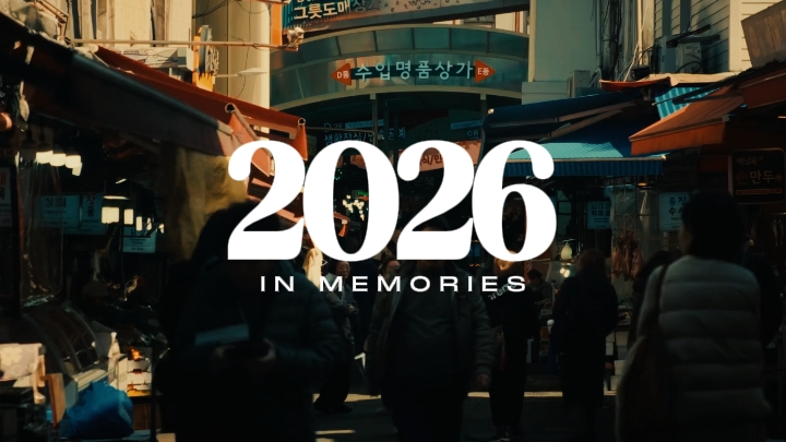 2026 | ENDING FILM
