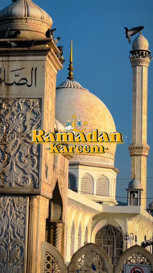 RAMADAN KAREEM