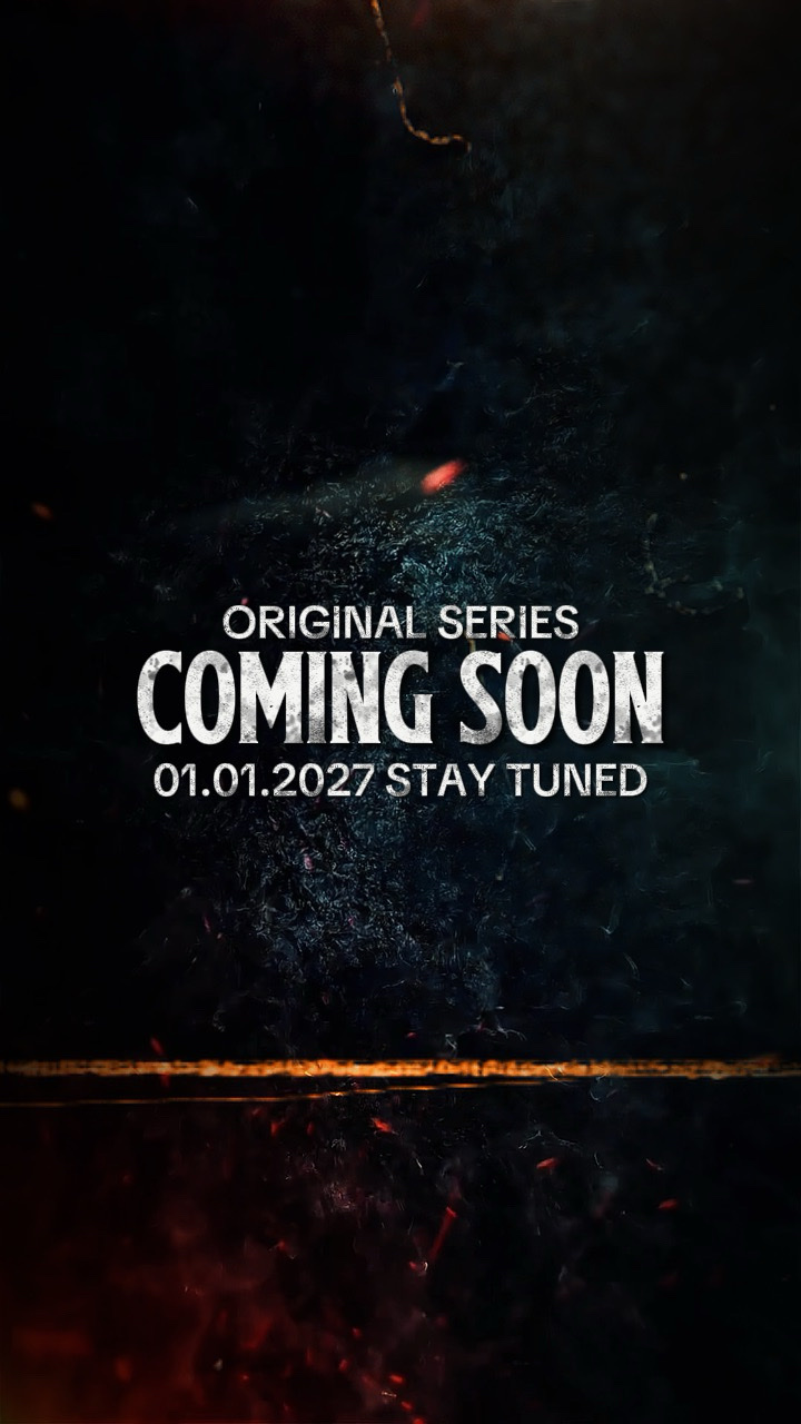 COMING SOON TRAILER