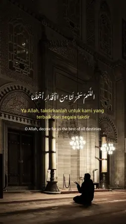 Syair Arabic