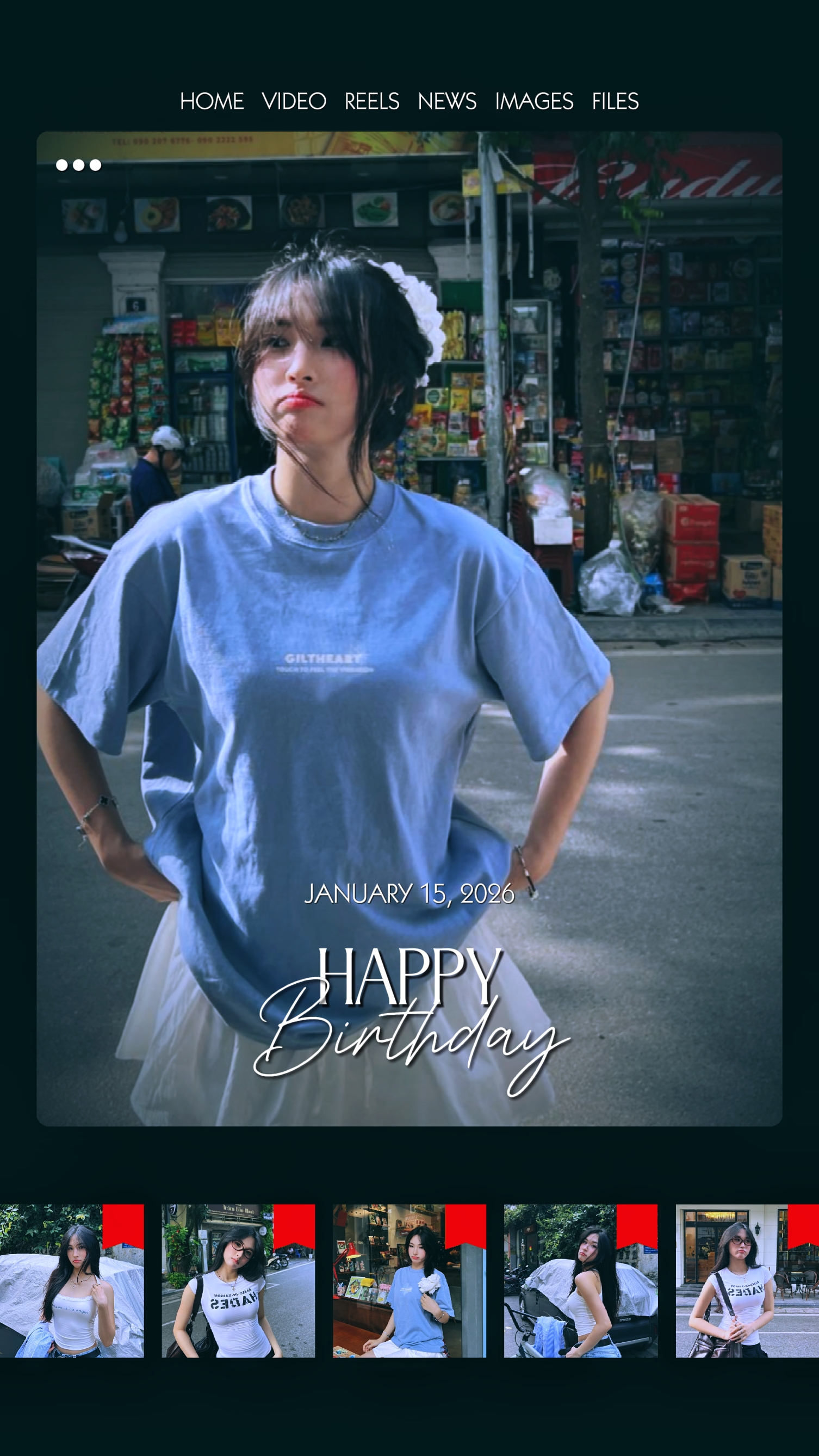 생일 트렌드 사진