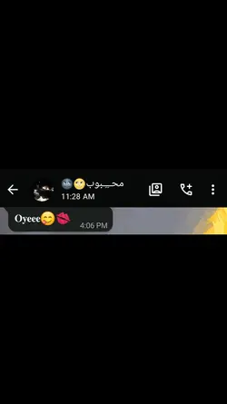 CHAT VIDEO