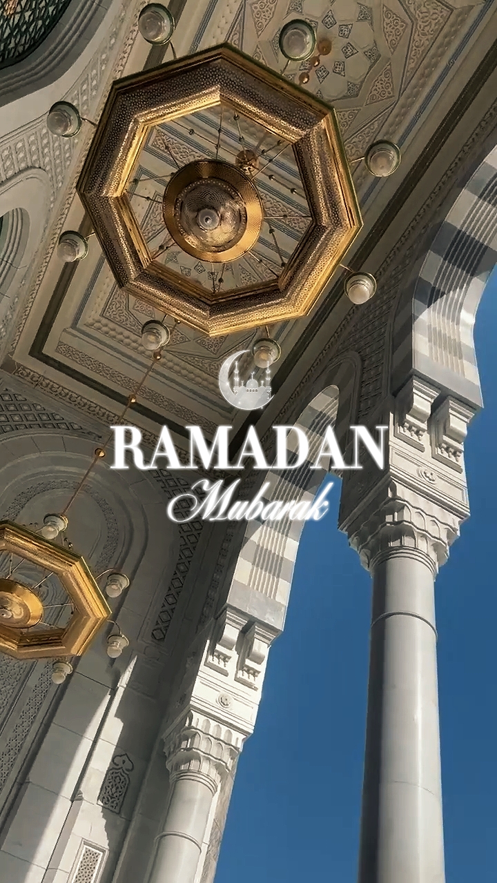 ramazan mübarek