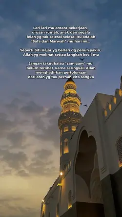 Lari lari mu antara