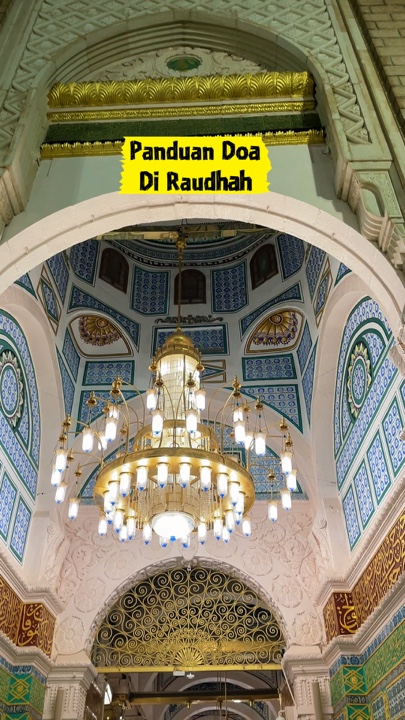Doa di Raudhah