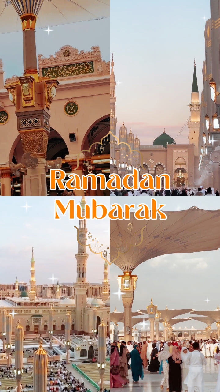 ramadan mubarak 