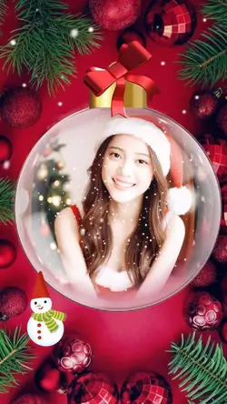 jingle bell