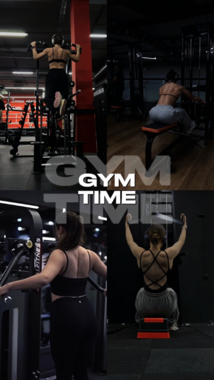 Gym Time 